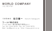 素材0005