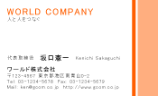 素材0008