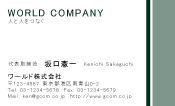 素材0018