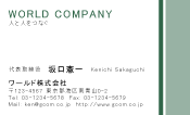 素材0019