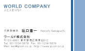 素材0020