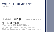 素材0021