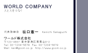 素材0022