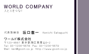 素材0023