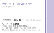 素材0024