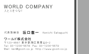 素材0026