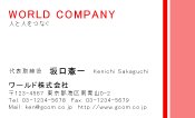 素材0031