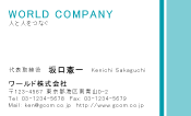 素材0034