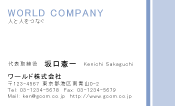 素材0037