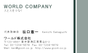 素材0040