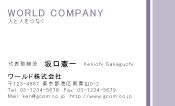 素材0044