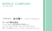 素材0056