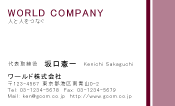 素材0061