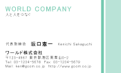 素材0066