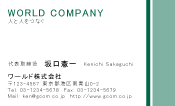 素材0093