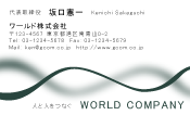 素材0040