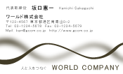 素材0064