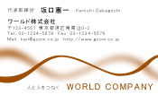 素材0075