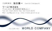 素材0076