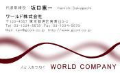 素材0079