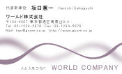 素材0081