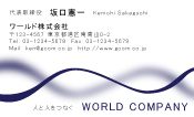 素材0082