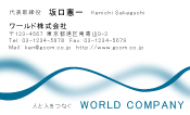 素材0088