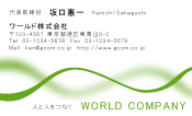素材0095