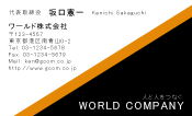 素材0014