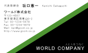 素材0063