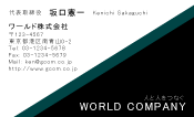 素材0073