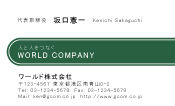 素材0090