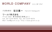 素材0006