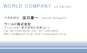 素材0037