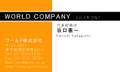 素材0013