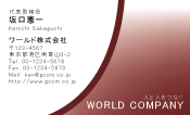 素材0006