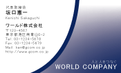 素材0039