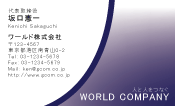 素材0082