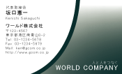 素材0096