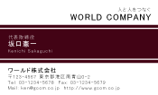 素材0004