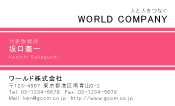 素材0043