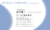 素材0037