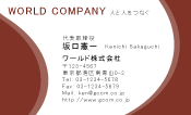 素材0038