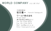 素材0040