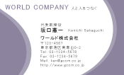素材0044