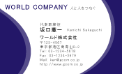 素材0046