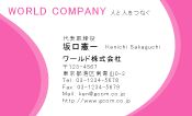 素材0048
