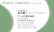 素材0051