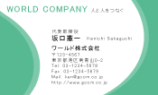 素材0056