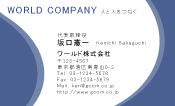 素材0057